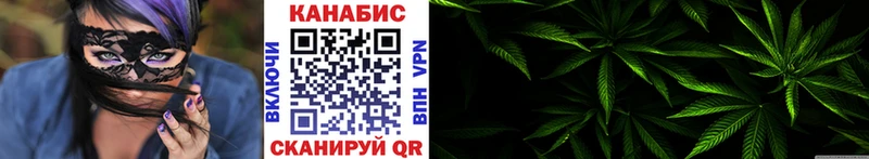 Где найти наркотики Меленки АМФЕТАМИН Мефедрон Псилоцибиновые грибы Alpha PVP Бошки Шишки