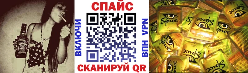 Бутират буратино купить Меленки