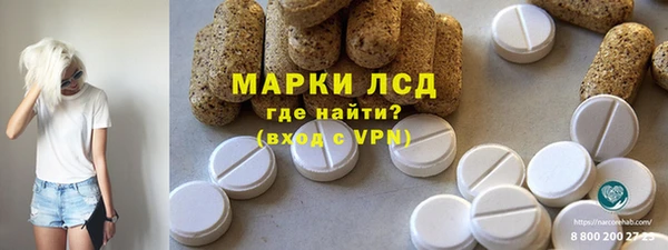 mix Горняк