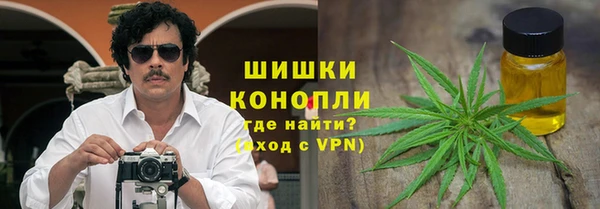 герыч Горно-Алтайск