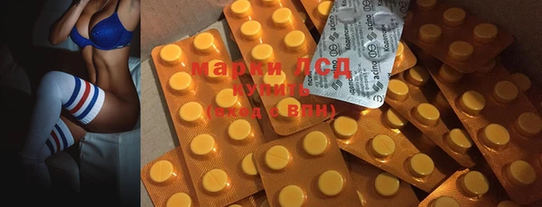 mix Горняк