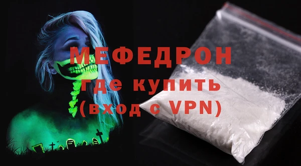 mix Горняк