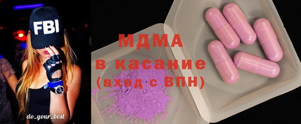 mix Горняк