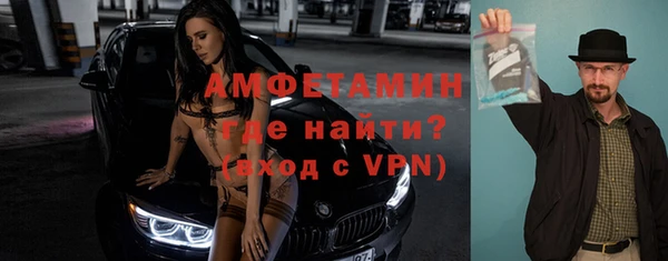 мефедрон Кукмор