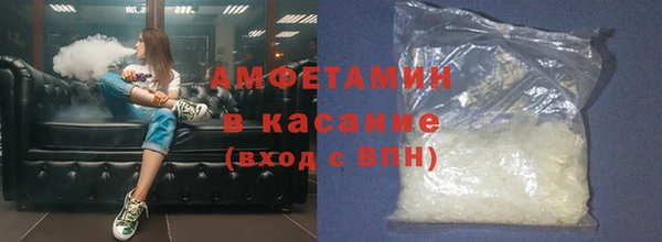 mix Горняк
