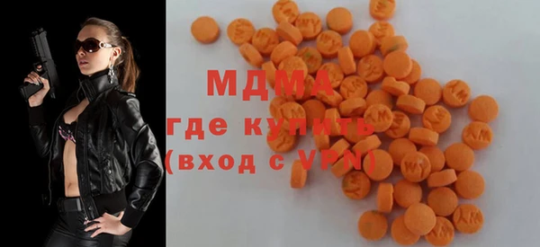 герыч Горно-Алтайск