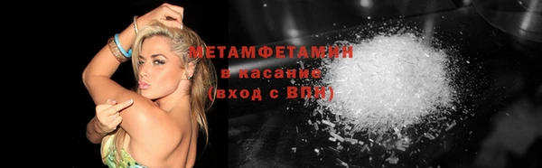 mix Горняк