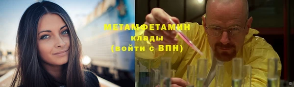 mix Горняк