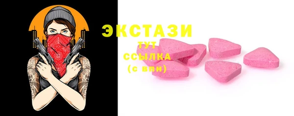 mix Горняк
