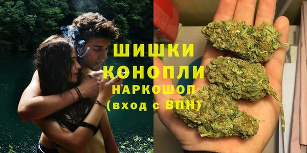 мет Горнозаводск