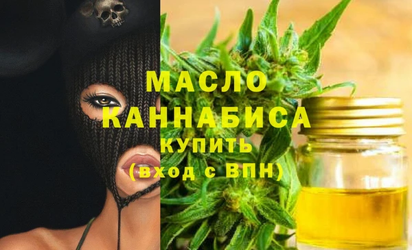 mix Горняк