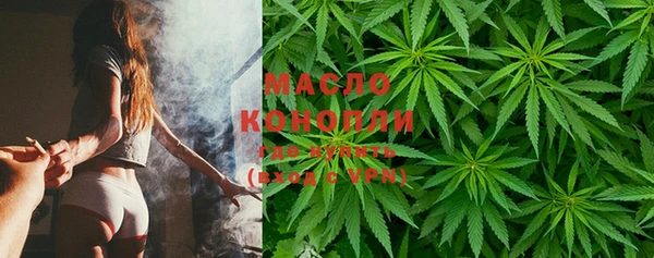 mix Горняк