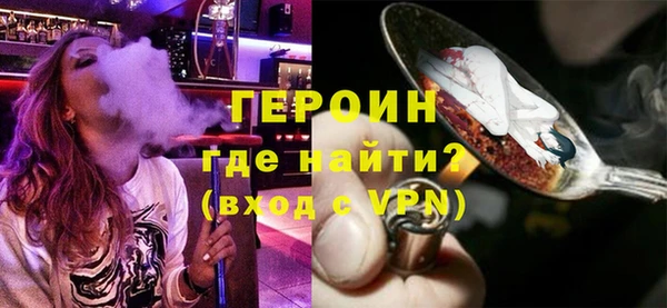 mix Горняк