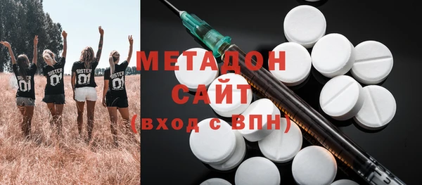 mix Горняк