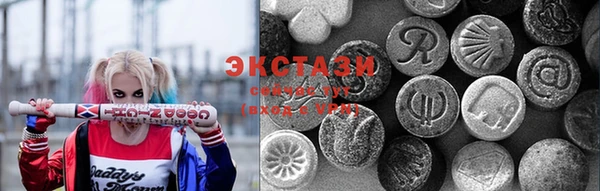 мет Горнозаводск