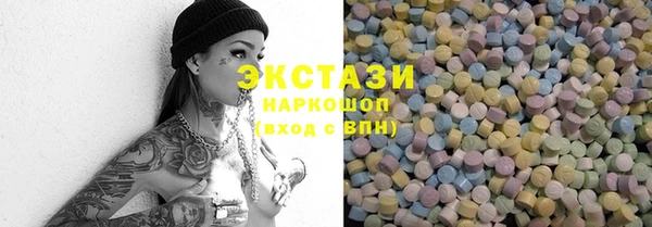 mdpv Кулебаки