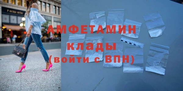 mix Горняк