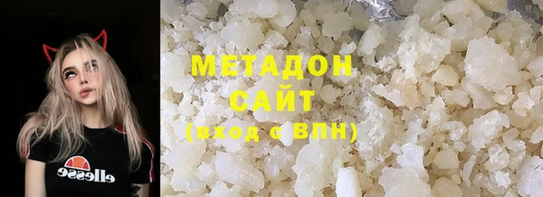 mix Горняк