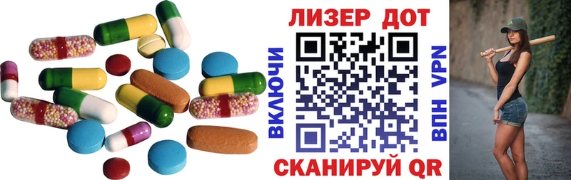 купить   мега зеркало  Лсд 25 экстази кислота  Меленки 
