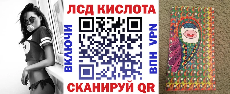 Марки N-bome 1500мкг  Меленки 